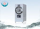 Adjustable Timer Controller Medical Autoclave Sterilizer With Over Pressure Protection